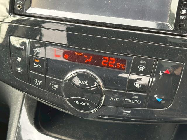セレナ ハイウェイスター　ナビ　ＴＶ　バックカメラ　両側電動スライドドア　Ｂｌｕｅｔｏｏｔｈ　ＥＴＣ　プッシュスタート　ステリモ　オートライト　横滑り防止（15枚目）