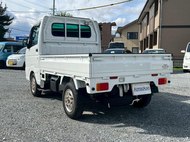 スクラムトラック KCエアコン・パワステ農繁 4WD ETC デフロック ワンオーナー スペアキー スタッドレスタイヤ付(3枚目)