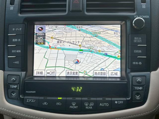 クラウン 2.5ロイヤルサルーン アニバーサリーED レザーシート メーカーナビ バックモニター フルセグTV ETC プッシュスタート パワーシート サンシェード(10枚目)