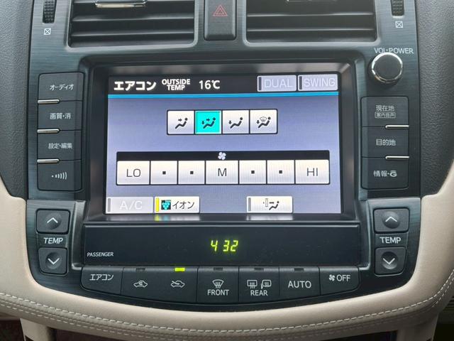 クラウン 2.5ロイヤルサルーン アニバーサリーED レザーシート メーカーナビ バックモニター フルセグTV ETC プッシュスタート パワーシート サンシェード(13枚目)