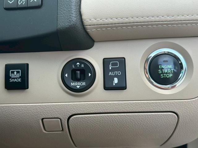 クラウン 2.5ロイヤルサルーン アニバーサリーED レザーシート メーカーナビ バックモニター フルセグTV ETC プッシュスタート パワーシート サンシェード(22枚目)