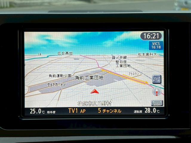 エルグランド 250ハイウェイSブラックレザーアーバンセレ 4WD ナビ ETC 前席シートヒーター Bカメラ パワーシート 両側電動スライド スマートキー 皮シート(10枚目)