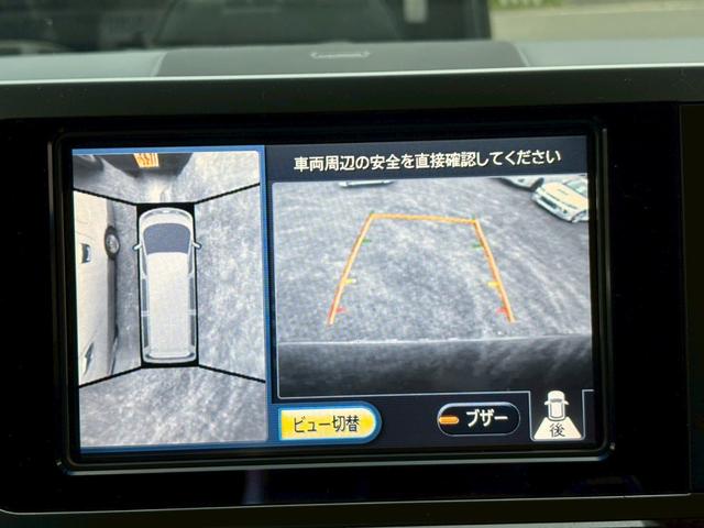 エルグランド 250ハイウェイSブラックレザーアーバンセレ 4WD ナビ ETC 前席シートヒーター Bカメラ パワーシート 両側電動スライド スマートキー 皮シート(11枚目)