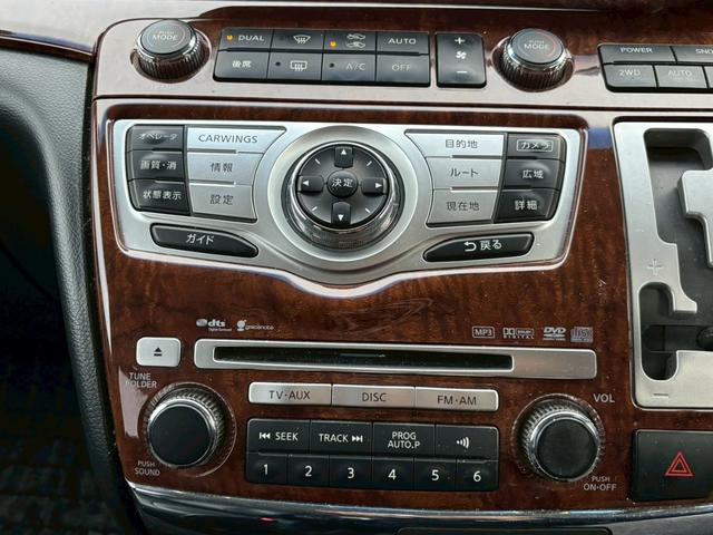 エルグランド 250ハイウェイSブラックレザーアーバンセレ 4WD ナビ ETC 前席シートヒーター Bカメラ パワーシート 両側電動スライド スマートキー 皮シート(13枚目)