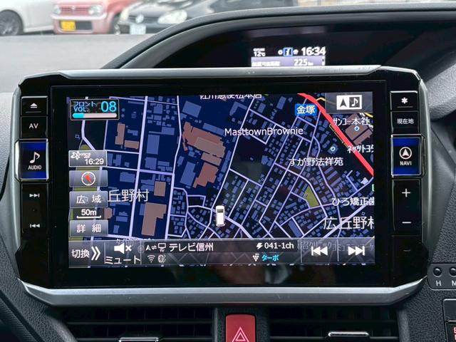 ヴォクシー ZS 煌 11インチアルパインナビ フリップダウン TV ETC バックカメラ Aライト 衝突安全ボディ フルフラットシート 盗難防止装置 スマートエントリー LEDヘッドライト ダブルエアコン キーレス(11枚目)