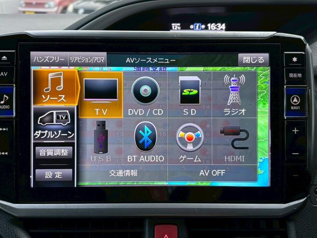 ヴォクシー ZS 煌 11インチアルパインナビ フリップダウン TV ETC バックカメラ Aライト 衝突安全ボディ フルフラットシート 盗難防止装置 スマートエントリー LEDヘッドライト ダブルエアコン キーレス(14枚目)