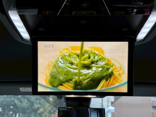 ヴォクシー ZS 煌 11インチアルパインナビ フリップダウン TV ETC バックカメラ Aライト 衝突安全ボディ フルフラットシート 盗難防止装置 スマートエントリー LEDヘッドライト ダブルエアコン キーレス(21枚目)