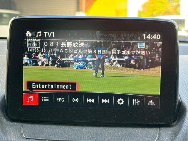 CX-3 XD 4WD 6速MT車 冬タイヤ付き ナビ&フルセグTV ETC 1オーナー 禁煙 AAC DVD再生 オートライト アイストップ ABS プッシュスタートスマートキー ブルートゥース Bカメラ(16枚目)