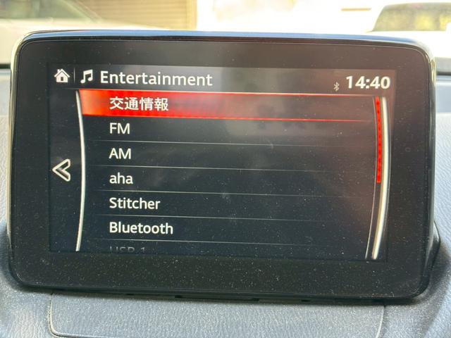 CX-3 XD 4WD 6速MT車 冬タイヤ付き ナビ&フルセグTV ETC 1オーナー 禁煙 AAC DVD再生 オートライト アイストップ ABS プッシュスタートスマートキー ブルートゥース Bカメラ(17枚目)