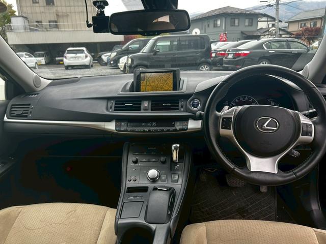 CT CT200h バージョンC 純正ナビ フルセグTV バックモニター シートヒーター プッシュスタート クルーズコントロール ETC(8枚目)