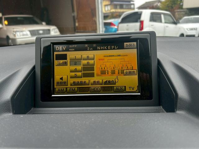 CT CT200h バージョンC 純正ナビ フルセグTV バックモニター シートヒーター プッシュスタート クルーズコントロール ETC(12枚目)