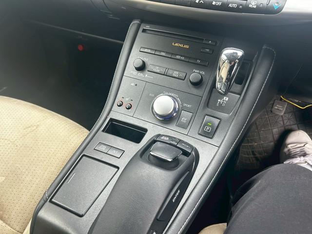CT CT200h バージョンC 純正ナビ フルセグTV バックモニター シートヒーター プッシュスタート クルーズコントロール ETC(13枚目)