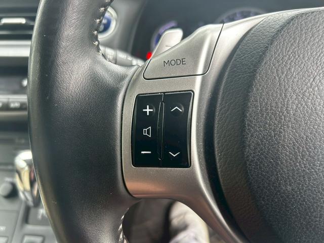 CT CT200h バージョンC 純正ナビ フルセグTV バックモニター シートヒーター プッシュスタート クルーズコントロール ETC(18枚目)