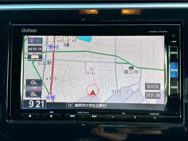 ステップワゴンスパーダ スパーダ ホンダセンシング 4WD ナビ フルセグTV フリップダウン 両側電動スライドドア バックカメラ Bluetooth LEDヘッドライト 追従クルコン 純正アルミホイール プッシュスタート ETC パドルシフト(12枚目)