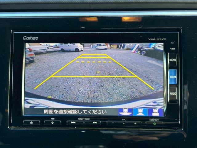 ステップワゴンスパーダ スパーダ ホンダセンシング 4WD ナビ フルセグTV フリップダウン 両側電動スライドドア バックカメラ Bluetooth LEDヘッドライト 追従クルコン 純正アルミホイール プッシュスタート ETC パドルシフト(13枚目)