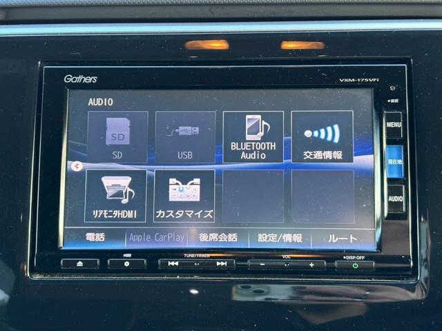 ステップワゴンスパーダ スパーダ ホンダセンシング 4WD ナビ フルセグTV フリップダウン 両側電動スライドドア バックカメラ Bluetooth LEDヘッドライト 追従クルコン 純正アルミホイール プッシュスタート ETC パドルシフト(15枚目)