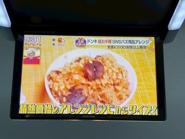 ヴォクシー ZS 煌III フロントモデリスタエアロ ハーフレザー アルパインナビ アルパインフリップダウンモニター 両側パワースライドドア バックモニター プッシュスタートボタン スペアキー(22枚目)