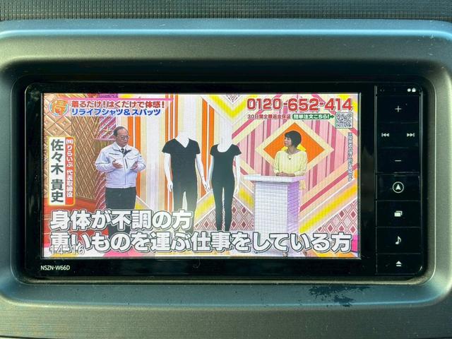 ムーヴコンテ カスタム G 4WD ナビ&フルセグTV ETC Bluetooth接続 DVD 禁煙車 パワーステアリング ABS アイドリングストップ エアコン(13枚目)