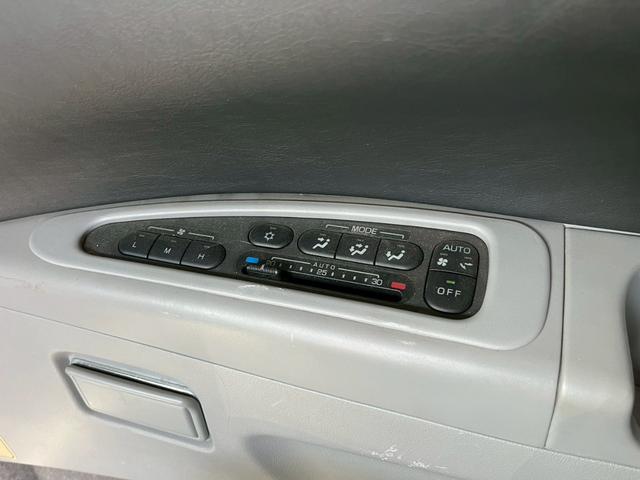 デリカスペースギア ２０ｔｈアニバーサリーリミテッド　４ＷＤ　ナビ　フルセグＴＶ　バックカメラ　ＥＴＣ　キーレス（20枚目）