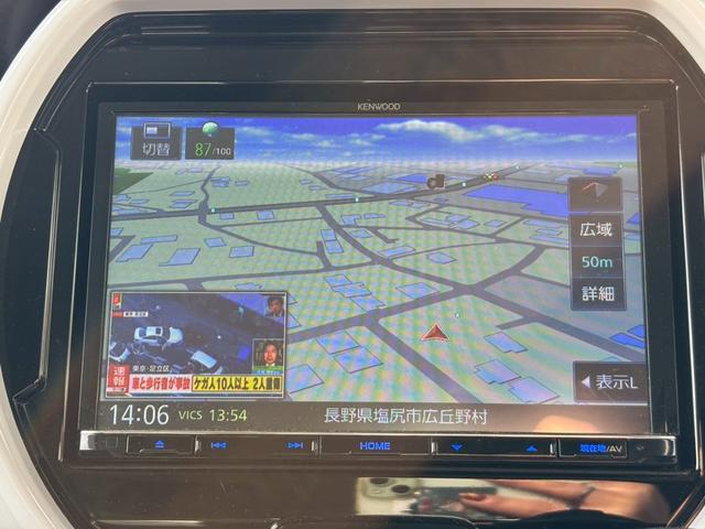 ハスラー ハイブリッドＧ　ナビ＆フルセグＴＶ　スズキセーフティーサポート　全周囲バックカメラ　ＥＴＣ付き　Ｂｌｕｅｔｏｏｔｈ付き　Ｓヒーター　禁煙　オートライト　ダブルエアバック　キーレスエントリー　安全ボディ　ＡＢＳ付（14枚目）