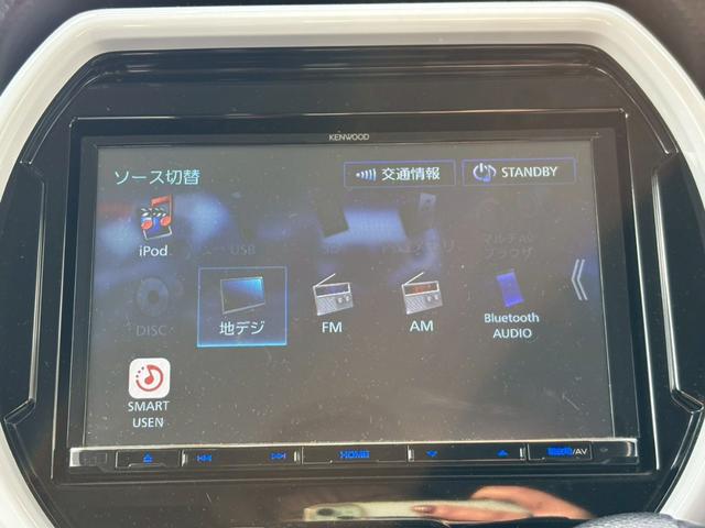 ハスラー ハイブリッドＧ　ナビ＆フルセグＴＶ　スズキセーフティーサポート　全周囲バックカメラ　ＥＴＣ付き　Ｂｌｕｅｔｏｏｔｈ付き　Ｓヒーター　禁煙　オートライト　ダブルエアバック　キーレスエントリー　安全ボディ　ＡＢＳ付（15枚目）