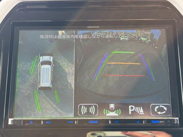 ハスラー ハイブリッドＧ　ナビ＆フルセグＴＶ　スズキセーフティーサポート　全周囲バックカメラ　ＥＴＣ付き　Ｂｌｕｅｔｏｏｔｈ付き　Ｓヒーター　禁煙　オートライト　ダブルエアバック　キーレスエントリー　安全ボディ　ＡＢＳ付（17枚目）