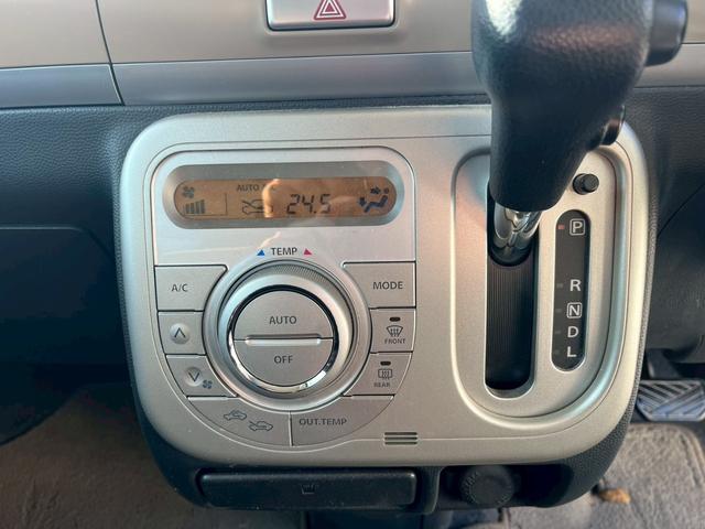 アルトラパン 10thアニバーサリーリミテッド 運転席エアバック イモビライザー シ-トヒ-タ- フルフラットシート 衝撃安全ボディー パワーステアリング 全席PW キーレス インテリキー WSRS フルオートエアコン ベンチシート ABS(11枚目)