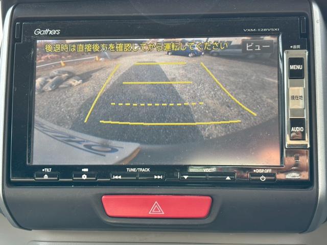 Ｎ－ＢＯＸ Ｇ・Ｌパッケージ　４ＷＤ　ナビＴＶ　両側スライド　冬タイヤ付き　バックカメラ付き　ＥＴＣ　エアバック　ベンチシート　Ｗエアバック　パワーウインド（17枚目）