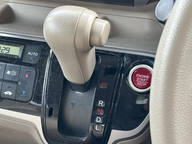 Ｎ－ＢＯＸ Ｇ・Ｌパッケージ　４ＷＤ　ナビＴＶ　両側スライド　冬タイヤ付き　バックカメラ付き　ＥＴＣ　エアバック　ベンチシート　Ｗエアバック　パワーウインド（22枚目）