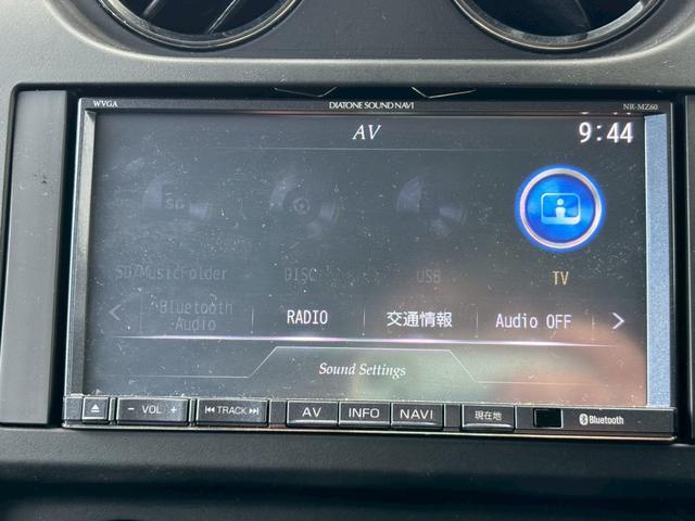 ジープ・コンパス ブラックホーク　ナビ　ＴＶ　バックカメラ　ＥＴＣ　キーレス（13枚目）