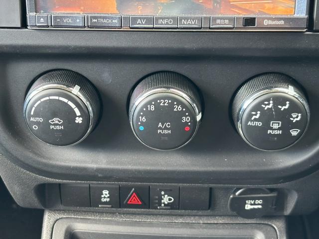 ジープ・コンパス ブラックホーク　ナビ　ＴＶ　バックカメラ　ＥＴＣ　キーレス（14枚目）