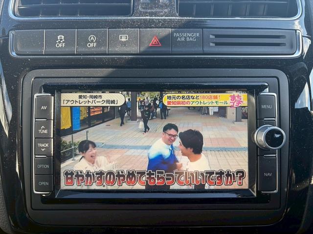 ポロ ブルーＧＴ　ナビ＆ＴＶ　冬タイヤ付き　バックカメラ　クルーズコントロール　ハーフレザーシート　禁煙車　ＥＴＣ　オートエアコン　サイドエアバッグ　ＢＴ接続（18枚目）