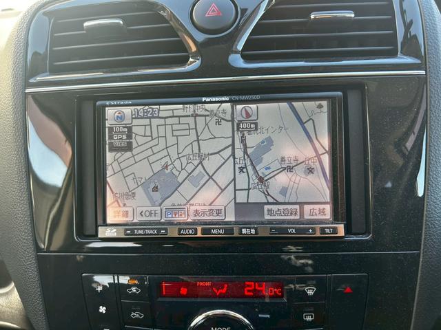 セレナ ハイウェイスター ハイウェイスター(8名) 4WD ナビ TV 両側パワースライドドア バックモニター ETC スマートキー プッシュスタートボタン クルーズコントロール(11枚目)