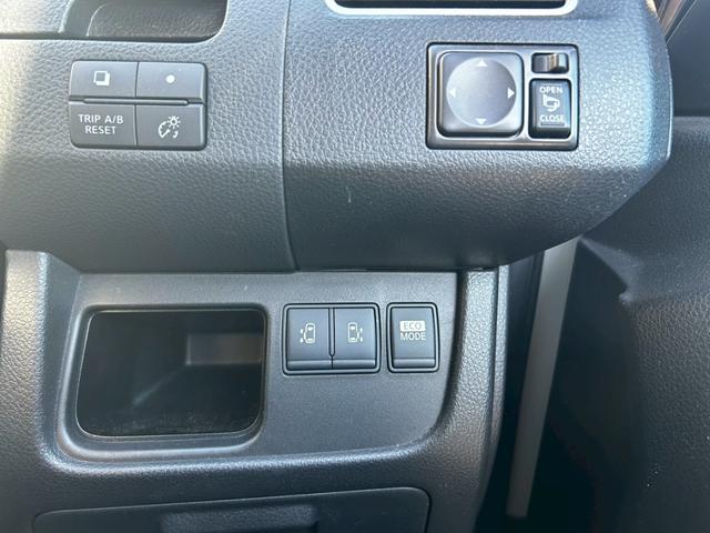 セレナ ハイウェイスター ハイウェイスター(8名) 4WD ナビ TV 両側パワースライドドア バックモニター ETC スマートキー プッシュスタートボタン クルーズコントロール(18枚目)