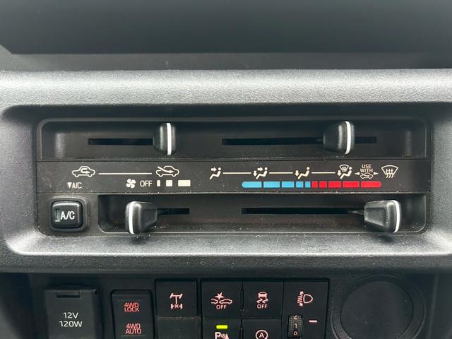 ハイゼットトラック スタンダード　農用スペシャル　スマートアシスト　エアコン　パワーステアリング　オーディオ　　デフロック　オート４ＷＤ　アイドリングストップ　ヘッドライトレベライザー　ＥＴＣ（10枚目）