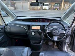 �ӥ���� �����ӥ�ߥƥåɡ��ر�֡��ʥӡ�ξ¦��ư���饤�ɥɥ����Хå������ 1201339A30251212W001 4