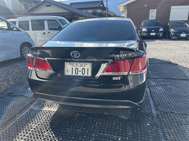 クラウンハイブリッド アスリートＳ（6枚目）