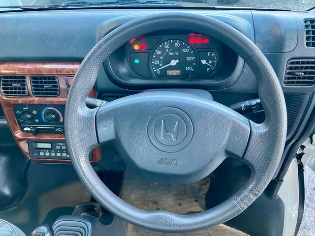 アクティトラック ＳＤＸ　４ＷＤ　軽トラック　ＭＴ　エアコン　パワーステアリング　運転席エアバッグ（20枚目）