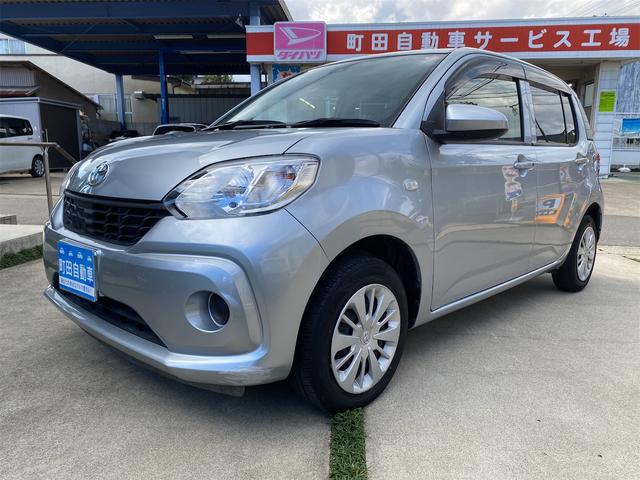 パッソ X LパッケージS 車検整備付/禁煙車/ワンオーナー/純正ナビ/バックカメラ/ETC/オートエアコン/シートヒーター/スマートキー/取説/記録簿/Bluetooth/ワンセグ/CD/ラジオ/AUX/衝突被害軽減ブレーキ(4枚目)