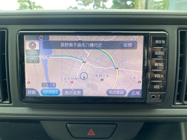 パッソ X LパッケージS 車検整備付/禁煙車/ワンオーナー/純正ナビ/バックカメラ/ETC/オートエアコン/シートヒーター/スマートキー/取説/記録簿/Bluetooth/ワンセグ/CD/ラジオ/AUX/衝突被害軽減ブレーキ(10枚目)