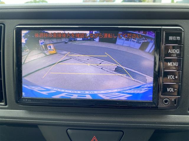 パッソ X LパッケージS 車検整備付/禁煙車/ワンオーナー/純正ナビ/バックカメラ/ETC/オートエアコン/シートヒーター/スマートキー/取説/記録簿/Bluetooth/ワンセグ/CD/ラジオ/AUX/衝突被害軽減ブレーキ(11枚目)