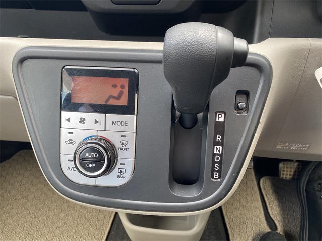 パッソ X LパッケージS 車検整備付/禁煙車/ワンオーナー/純正ナビ/バックカメラ/ETC/オートエアコン/シートヒーター/スマートキー/取説/記録簿/Bluetooth/ワンセグ/CD/ラジオ/AUX/衝突被害軽減ブレーキ(12枚目)