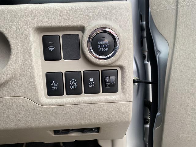 パッソ X LパッケージS 車検整備付/禁煙車/ワンオーナー/純正ナビ/バックカメラ/ETC/オートエアコン/シートヒーター/スマートキー/取説/記録簿/Bluetooth/ワンセグ/CD/ラジオ/AUX/衝突被害軽減ブレーキ(13枚目)