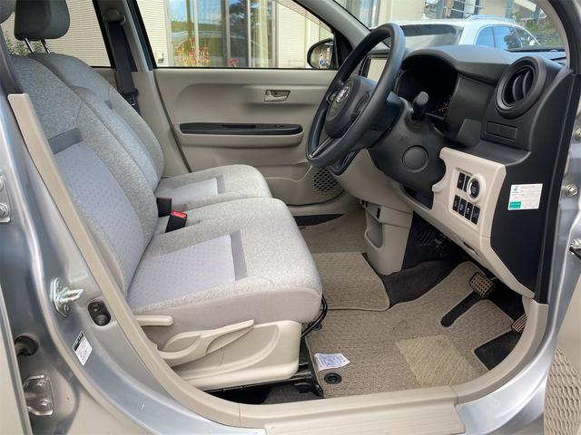 パッソ X LパッケージS 車検整備付/禁煙車/ワンオーナー/純正ナビ/バックカメラ/ETC/オートエアコン/シートヒーター/スマートキー/取説/記録簿/Bluetooth/ワンセグ/CD/ラジオ/AUX/衝突被害軽減ブレーキ(16枚目)