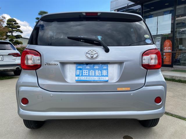 パッソ X LパッケージS 車検整備付/禁煙車/ワンオーナー/純正ナビ/バックカメラ/ETC/オートエアコン/シートヒーター/スマートキー/取説/記録簿/Bluetooth/ワンセグ/CD/ラジオ/AUX/衝突被害軽減ブレーキ(18枚目)