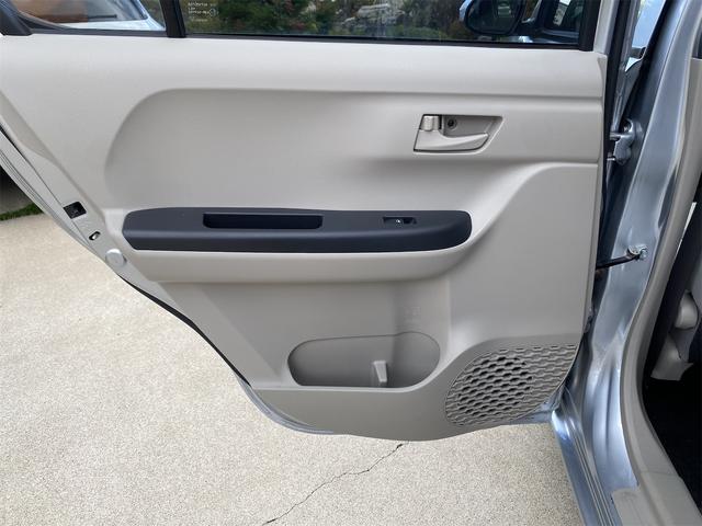 パッソ X LパッケージS 車検整備付/禁煙車/ワンオーナー/純正ナビ/バックカメラ/ETC/オートエアコン/シートヒーター/スマートキー/取説/記録簿/Bluetooth/ワンセグ/CD/ラジオ/AUX/衝突被害軽減ブレーキ(22枚目)