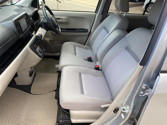 パッソ X LパッケージS 車検整備付/禁煙車/ワンオーナー/純正ナビ/バックカメラ/ETC/オートエアコン/シートヒーター/スマートキー/取説/記録簿/Bluetooth/ワンセグ/CD/ラジオ/AUX/衝突被害軽減ブレーキ(24枚目)