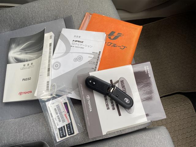 パッソ X LパッケージS 車検整備付/禁煙車/ワンオーナー/純正ナビ/バックカメラ/ETC/オートエアコン/シートヒーター/スマートキー/取説/記録簿/Bluetooth/ワンセグ/CD/ラジオ/AUX/衝突被害軽減ブレーキ(32枚目)