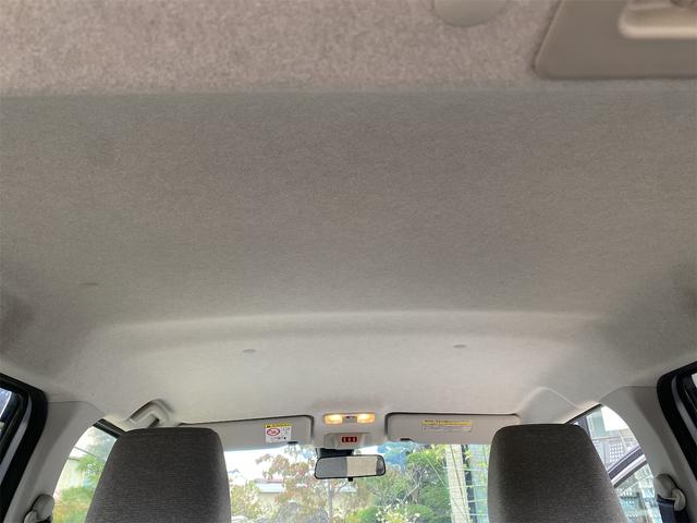 パッソ X LパッケージS 車検整備付/禁煙車/ワンオーナー/純正ナビ/バックカメラ/ETC/オートエアコン/シートヒーター/スマートキー/取説/記録簿/Bluetooth/ワンセグ/CD/ラジオ/AUX/衝突被害軽減ブレーキ(33枚目)