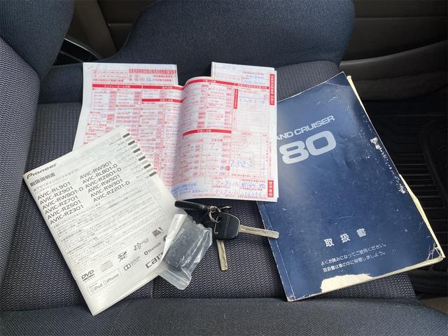 ランドクルーザー８０ ＶＸリミテッド　最終型／１ナンバー登録／ＡＡＲシート／純正シート有／タイミングベルト交換ステッカー／買取直販車／サンルーフ／カロッツェリアナビ／バックカメラ／デジタルインナーミラー／ドラレコ／キーレス／ＥＴＣ／（38枚目）